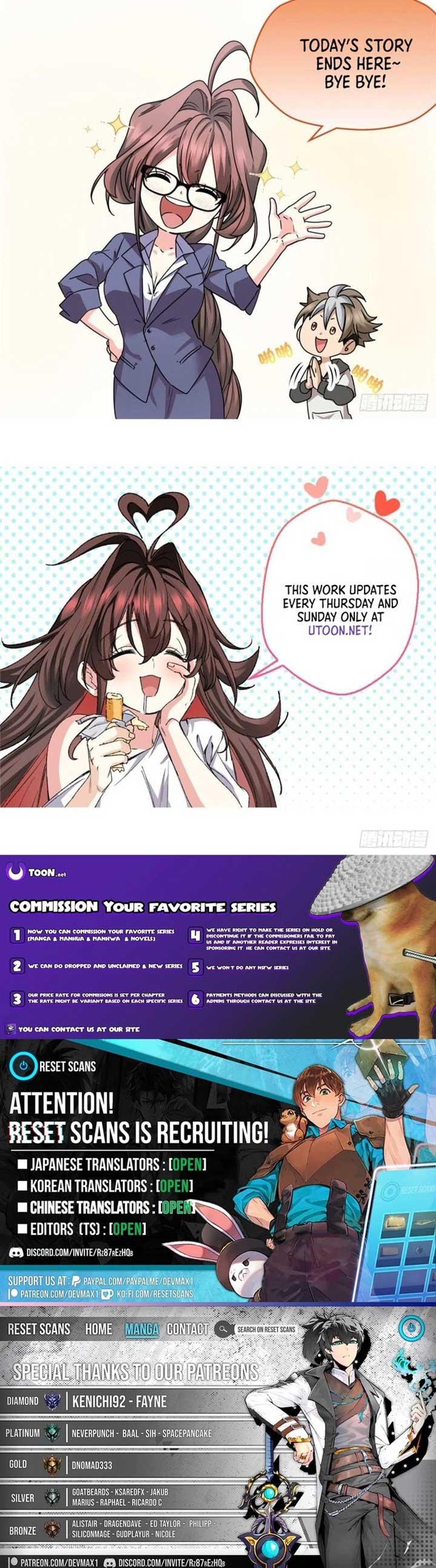 It turns out that I am the second generation of demons Chapter 10 5